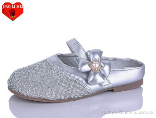 Сабо JIAO LI MEI 678-5 Сабо JIAO LI MEI 678-5