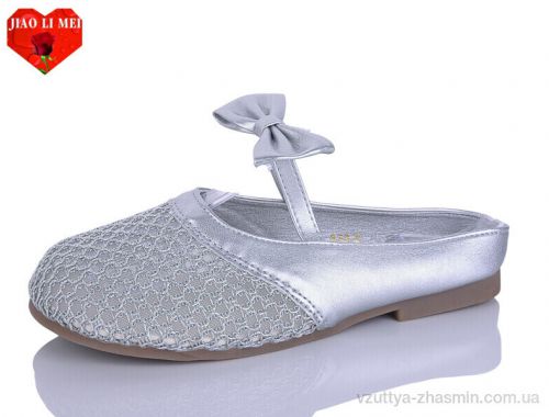 Сабо JIAO LI MEI 679-5 Сабо JIAO LI MEI 679-5