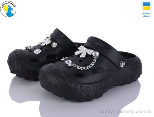 Крокси JOSE AMORALES 124521 чорний Крокси JOSE AMORALES 124521 чорний