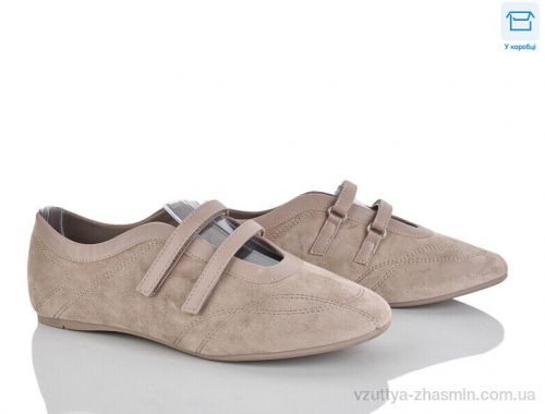 Балетки MEI DE LI 4330-W5231-15 Балетки MEI DE LI 4330-W5231-15