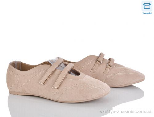 Балетки MEI DE LI 4330-W5231-16 Балетки MEI DE LI 4330-W5231-16