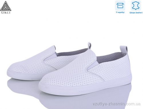 Сліпони STILLI XB90-1 шкіра Сліпони STILLI XB90-1 шкіра
