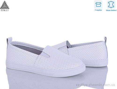Сліпони STILLI XB40-1 шкіра Сліпони STILLI XB40-1 шкіра