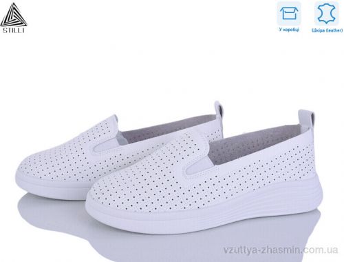 Сліпони STILLI R10-2 шкіра Сліпони STILLI R10-2 шкіра