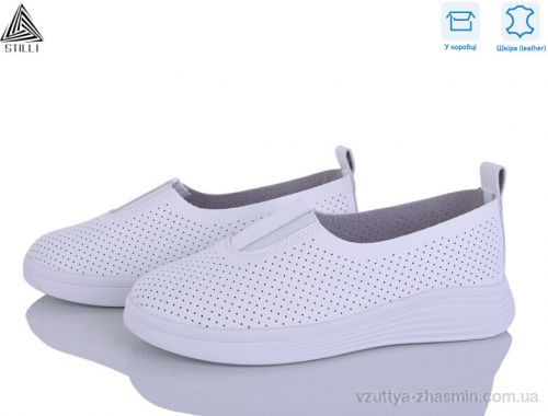 Сліпони STILLI RR20-3 шкіра Сліпони STILLI RR20-3 шкіра
