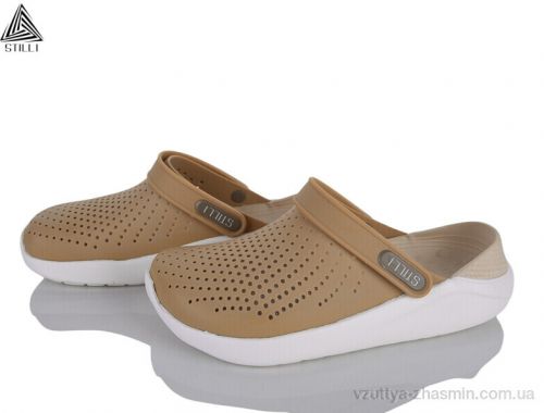Крокси STILLI CX309-1 піна Крокси STILLI CX309-1 піна