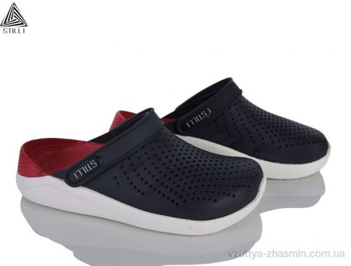 Крокси STILLI CX309-6 піна Крокси STILLI CX309-6 піна