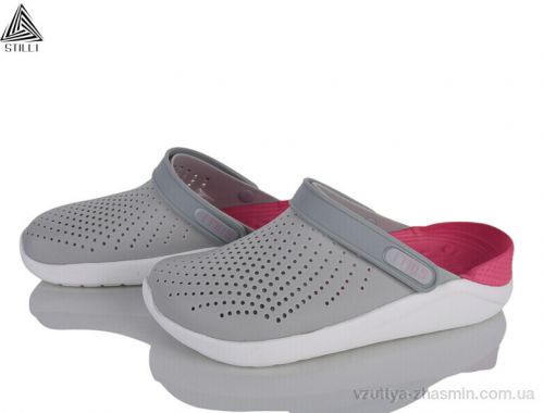 Крокси STILLI CX309-9 піна Крокси STILLI CX309-9 піна