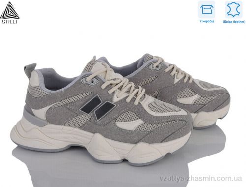 Кросівки STILLI A0025-23 шкіра Кросівки STILLI A0025-23 шкіра