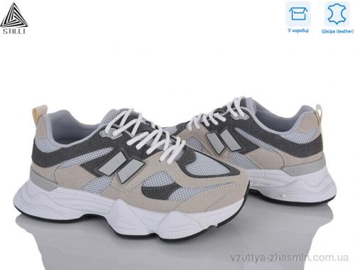Кросівки STILLI A0025-36 шкіра Кросівки STILLI A0025-36 шкіра