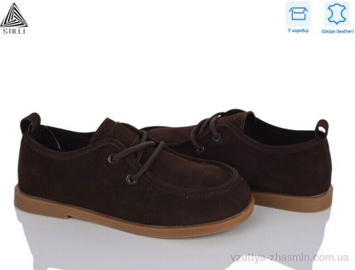 Туфлі STILLI BD70-9R шкіра Туфлі STILLI BD70-9R шкіра