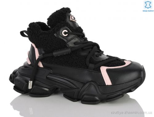 Кросівки EGGA WMP1125-1 Кросівки EGGA WMP1125-1