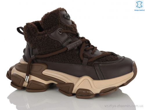 Кросівки EGGA WMP1125-33 Кросівки EGGA WMP1125-33