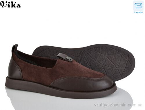 Туфлі VIKA 802-3