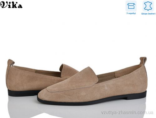 Туфлі VIKA 862-2