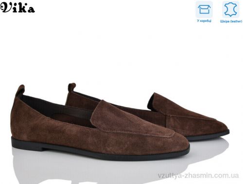 Туфлі VIKA 862-3