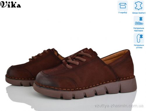 Туфлі VIKA SQ05-3