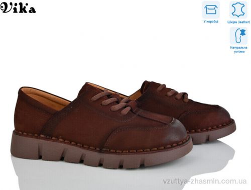 Туфлі VIKA SQ03-3