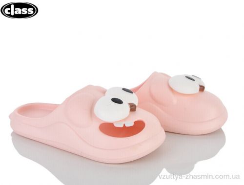 Шльопанці NO BRAND 7509 pink Шльопанці NO BRAND 7509 pink