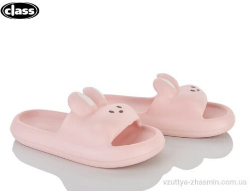 Шльопанці TULA YANG 7221 pink Шльопанці TULA YANG 7221 pink