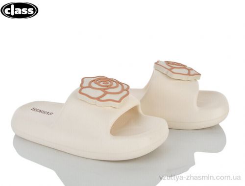 Шльопанці GVRNSR 2601 beige Шльопанці GVRNSR 2601 beige
