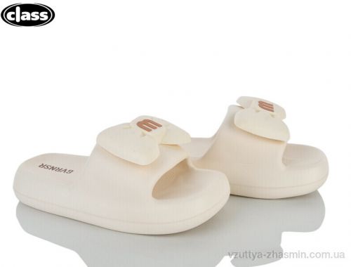 Шльопанці GVRNSR 2602 beige Шльопанці GVRNSR 2602 beige