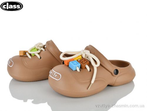 Крокси NO BRAND 8308 brown Крокси NO BRAND 8308 brown